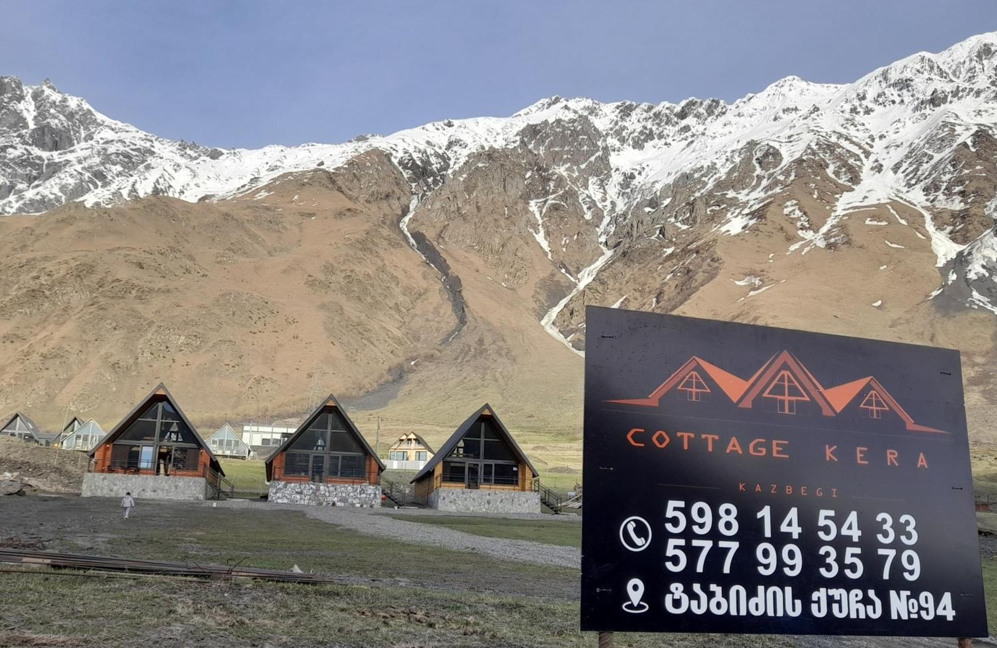 Kera Cottages Kazbegi Rom bilde